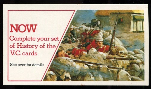 Tobacco card doncella - tobacco,